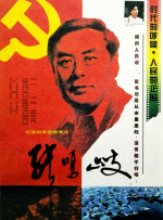 羞羞视频每日观看